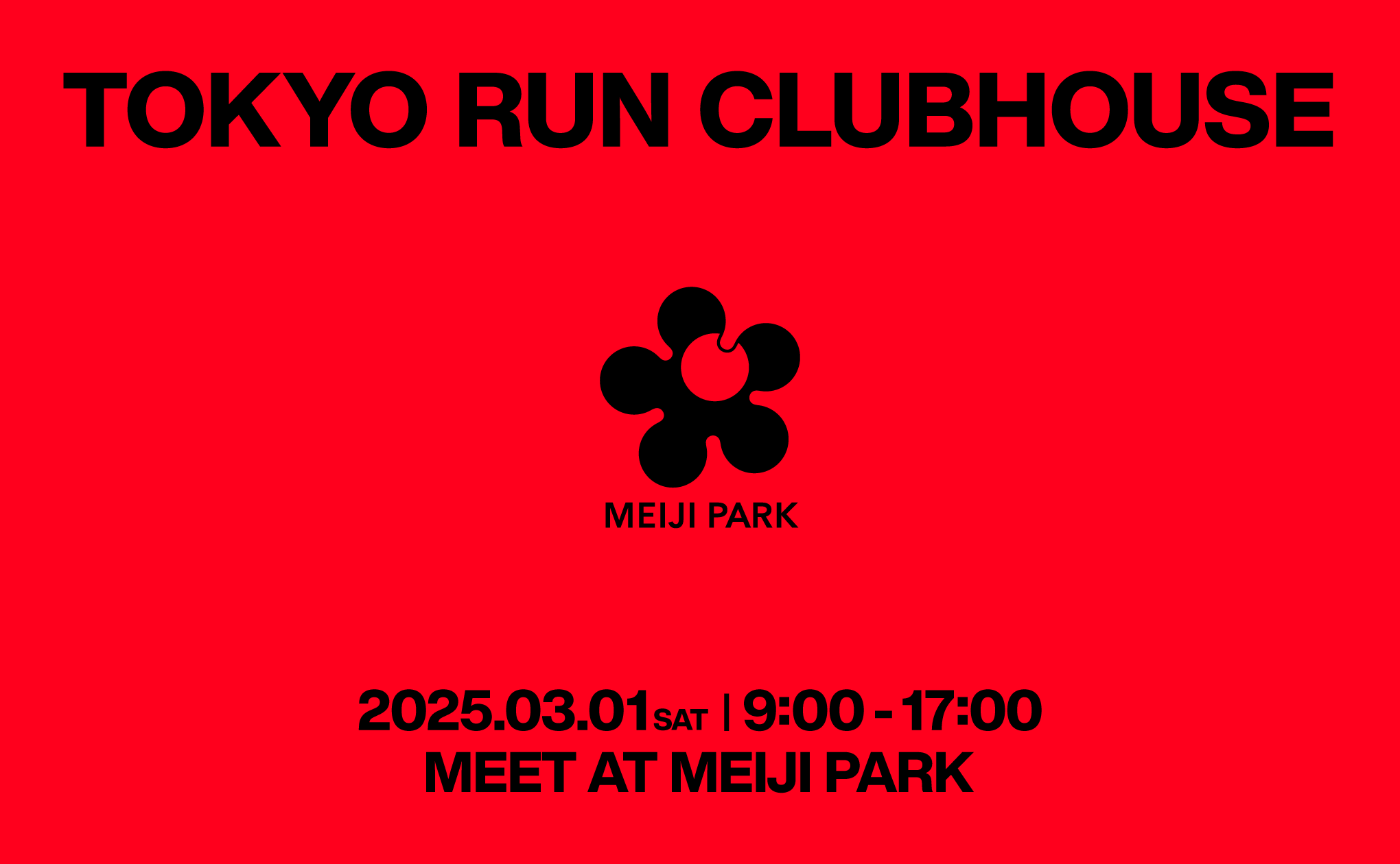 2025.03.01開催イベント　TOKYO RUN CLUBHOUSE