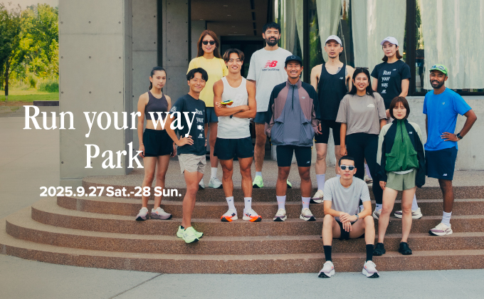 Run your way. Park